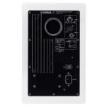 Yamaha HS7 WHITE [para] + NEO TXM 2m - 3