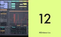 Ableton Live 12 Suite & AIAIAI TMA-2 Studio Wireless - 3