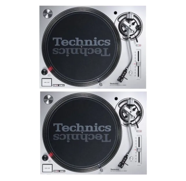 Technics SL-1200 MK7 Silver SET