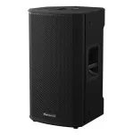 Pioneer DJ XPRS122 SET + XPRS1152S SET - 2