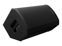Pioneer DJ XPRS122 SET + XPRS1152S - 4