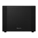 Pioneer DJ XPRS122 SET + XPRS1152S - 5